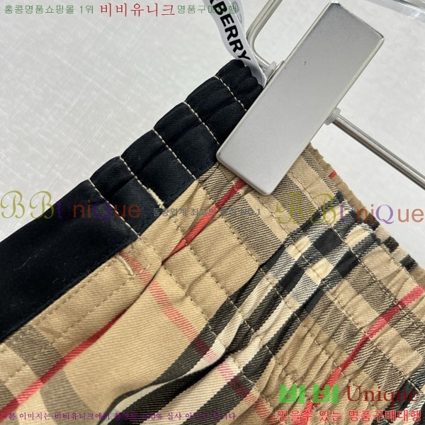 ���� ������ ���� BU3463870-1