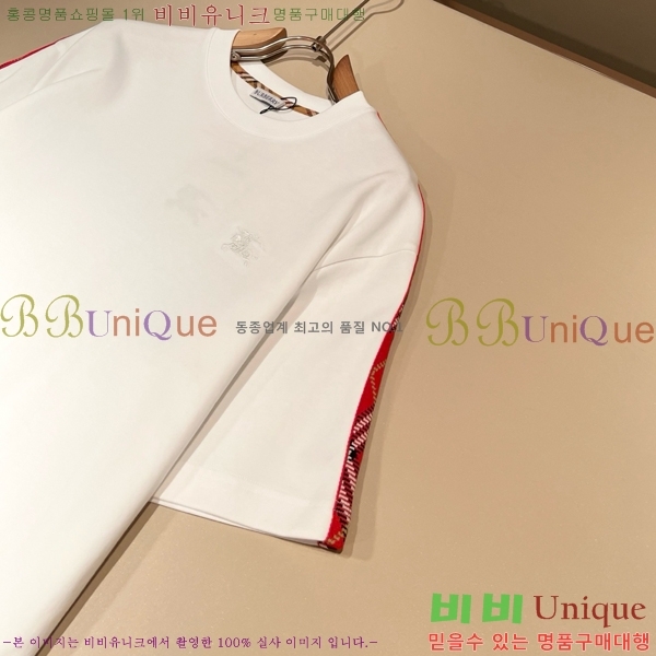 ���� ������ ��Ʈ BU436254