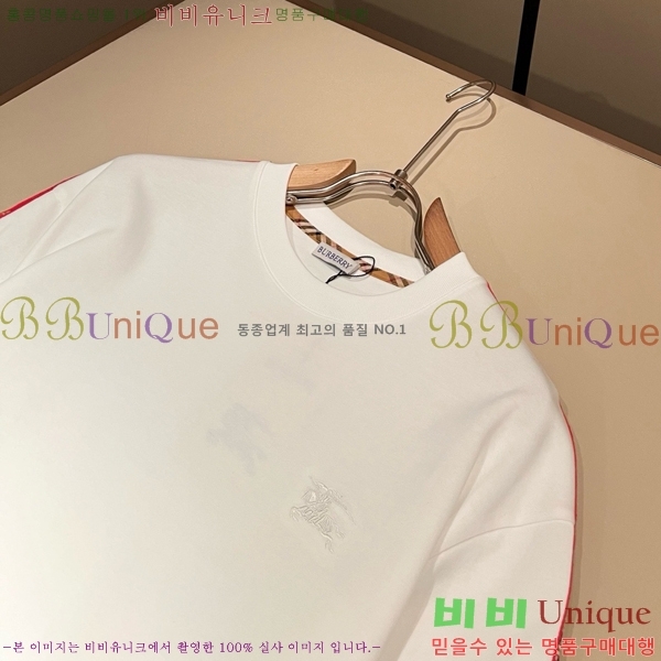 ���� ������ ��Ʈ BU436254