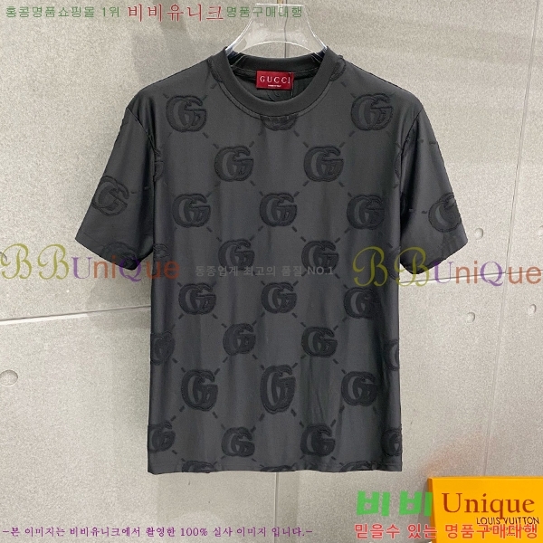 ���� ���� ��Ʈ GU28659-1