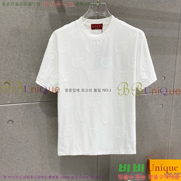 ���� ���� ��Ʈ GU28659-2