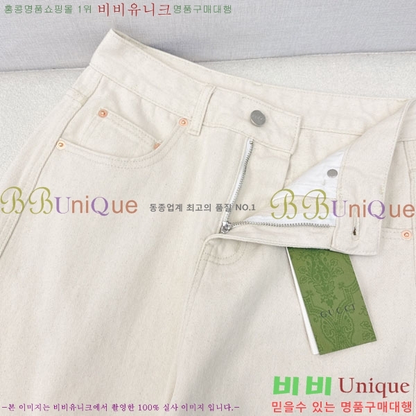 ���� ���� ���� GU324077-11
