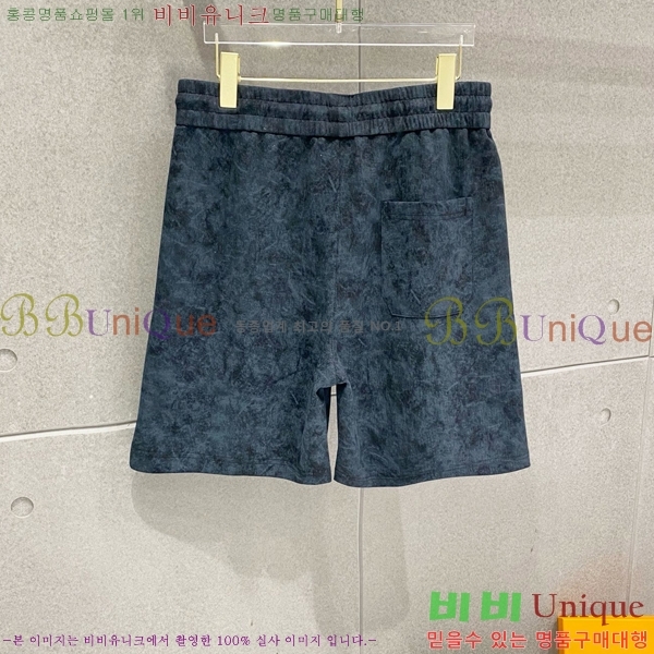 ���� ���̺��� ��Ʈ LV4517328-2