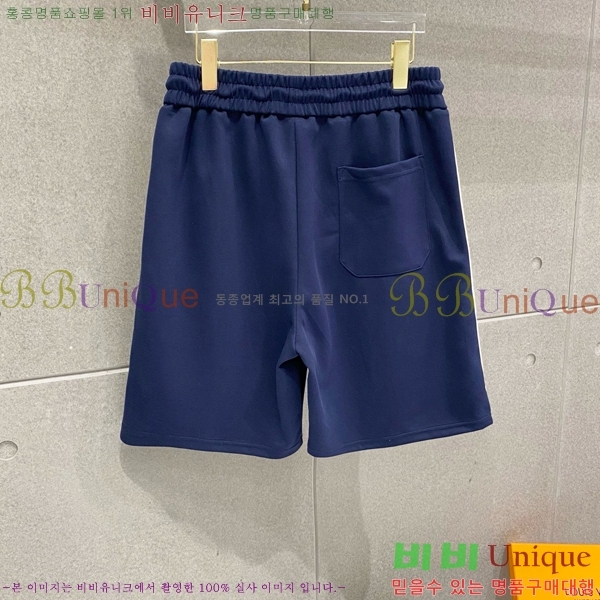 ���� ���̺��� ��Ʈ LV4517328-4