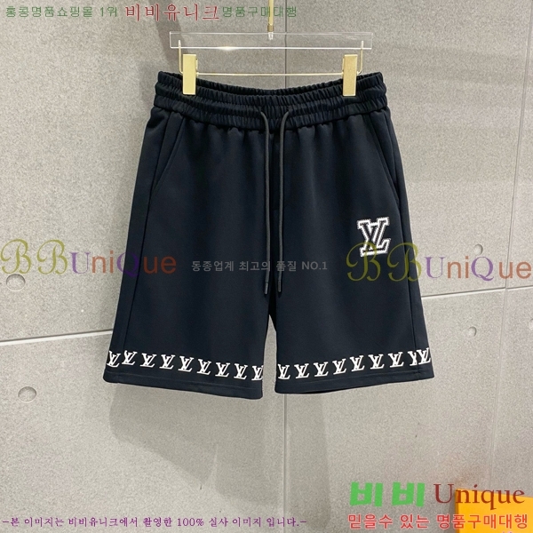 ���� ���̺��� ��Ʈ LV4517328-9