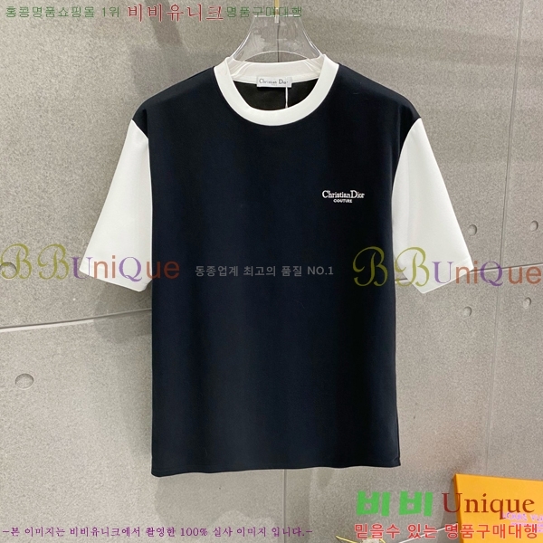 ���� ���̺��� ��Ʈ LV4517328-12