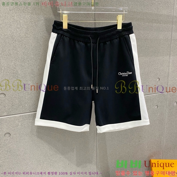 ���� ���̺��� ��Ʈ LV4517328-12