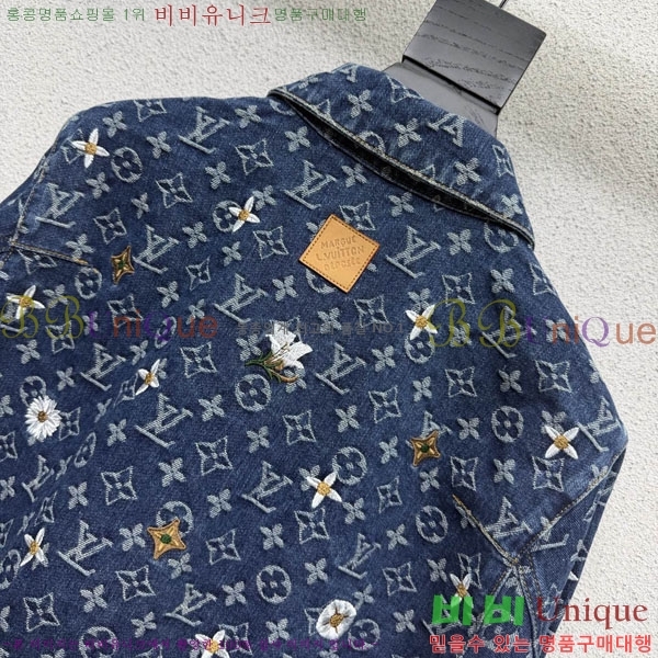���� ���̺��� ��Ŷ LV6334023-1