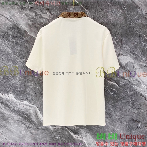 ���� ���� ��Ʈ GU28659-4