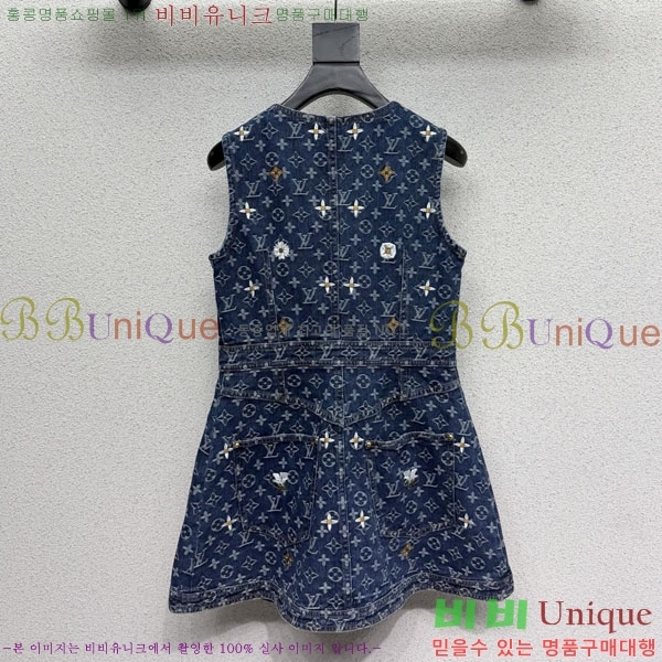 ���� ���̺��� ���ǽ� LV632340-14