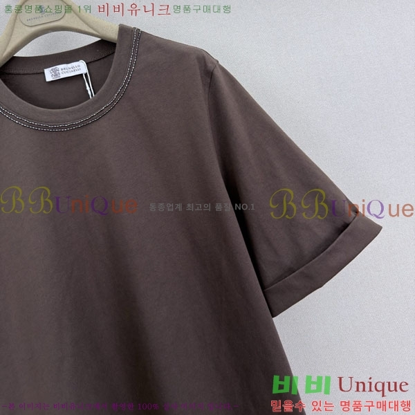 ���� ���ڷ� ��ġ�ڸ� ���� Ƽ���� BC334507-18