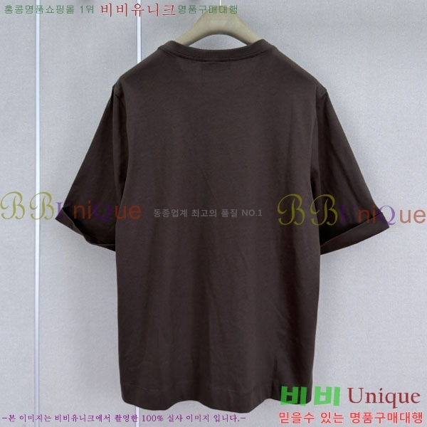 ���� ���ڷ� ��ġ�ڸ� ���� Ƽ���� BC334507-18