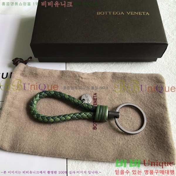 ���װ�����Ÿ ŰȦ�� BV239500-15
