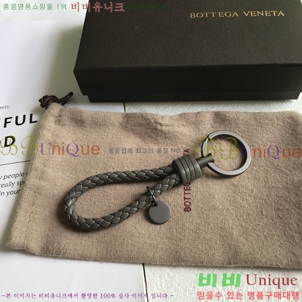 ���װ�����Ÿ ŰȦ�� BV239500-24