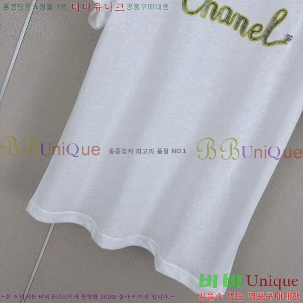 ���� ��* ���� Ƽ���� CH223450-12