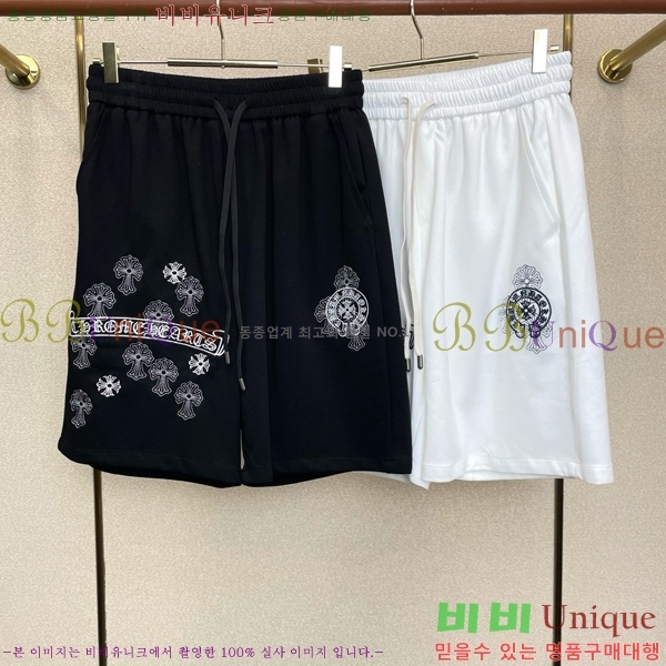 ���� ũ������ �ݹ��� CH41658