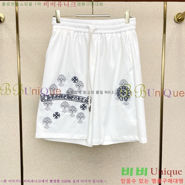 ���� ũ������ �ݹ��� CH41658