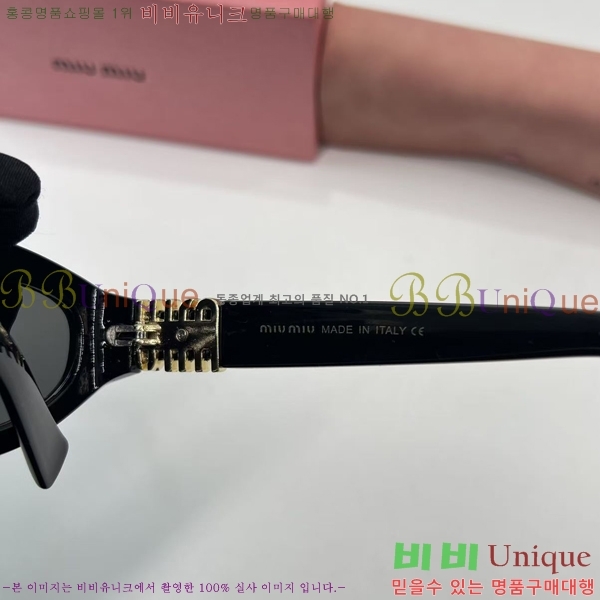 �̿�̿� ���۶� M86988-4