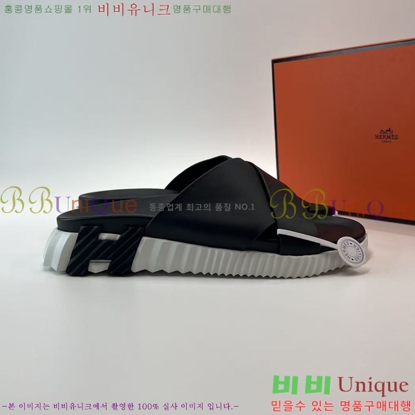 �����޽� ���� �������� H700249-1
