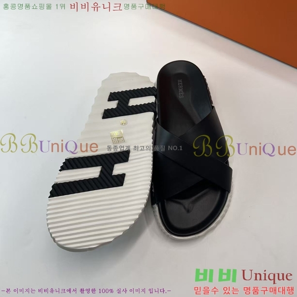 ���� �����޽� ���� 26H253291-1