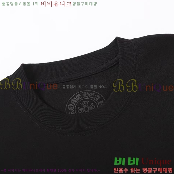 ���� ũ������ ���� Ƽ���� CH628724-2