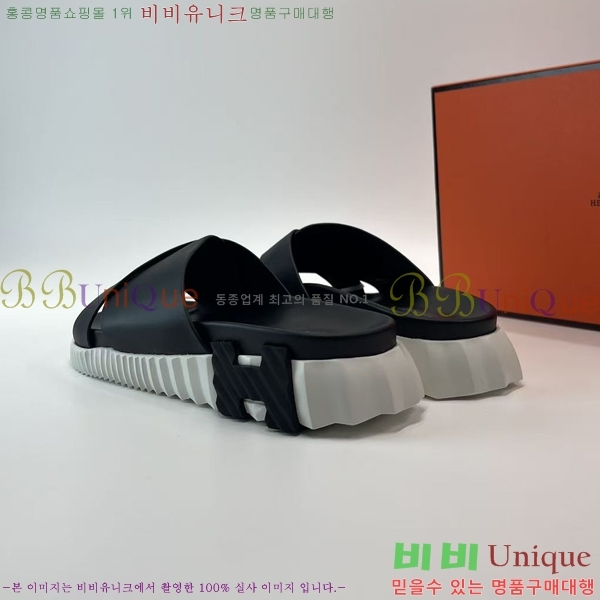 �����޽� ���� �������� H700249-1