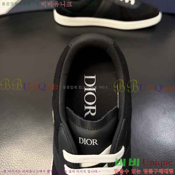 ���� ��* ����Ŀ�� DR112260-2
