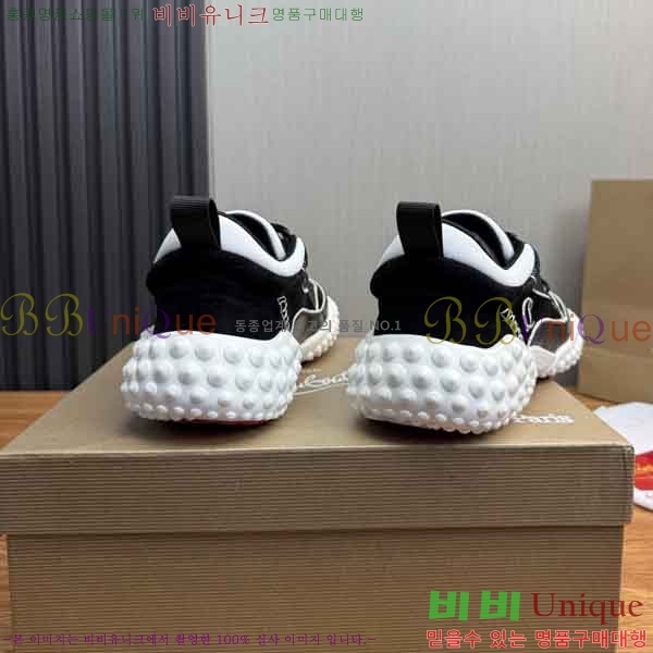 �������� ũ������ ����� ����Ŀ�� V66082-2