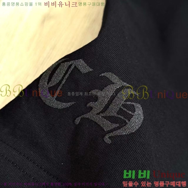 ���� ũ������ ���� Ƽ���� CH628724-1