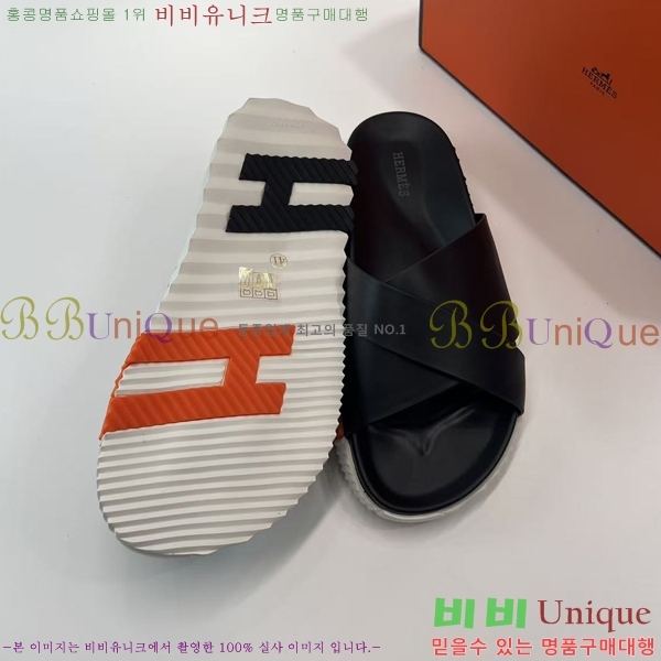 �����޽� ���� �������� H700249-1