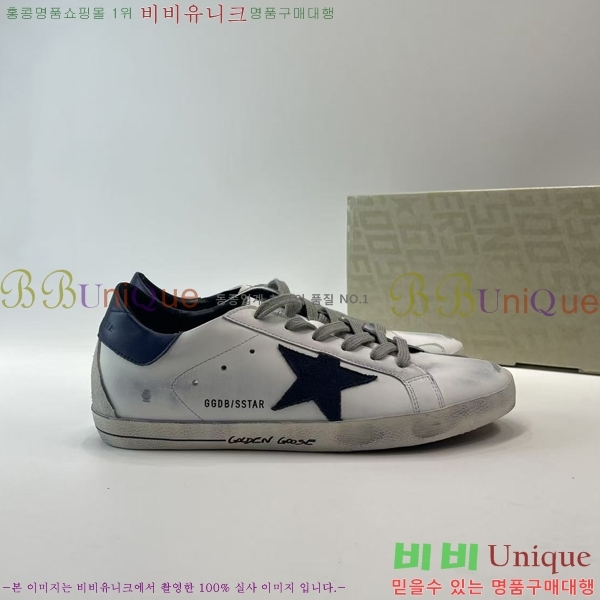  ��籸�� ����Ŀ�� �������� GGD366607-2