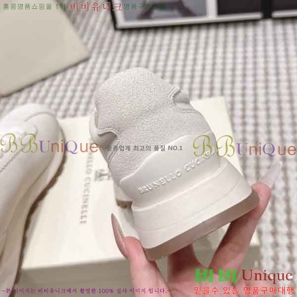 ���� ���ڷ� ��ġ�ڸ� ����Ŀ�� B54050602-5