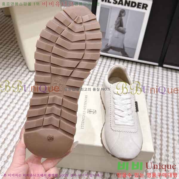 ���� ���ڷ� ��ġ�ڸ� ����Ŀ�� B54050602-5