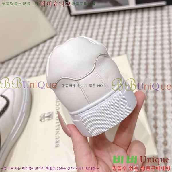 ���� ���ڷ� ��ġ�ڸ� ����Ŀ�� B545905-5