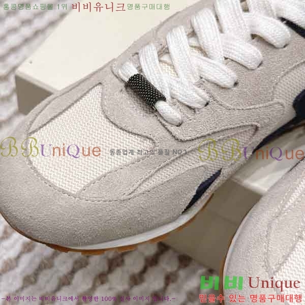 ���� ���ڷ� ��ġ�ڸ� ����Ŀ�� B545904-1