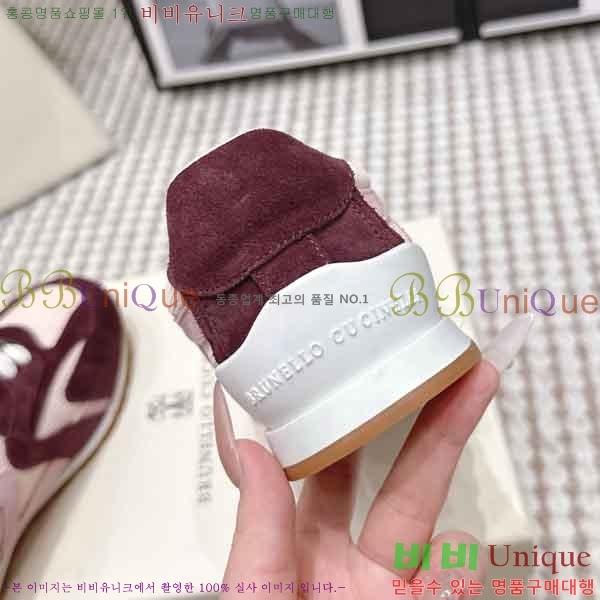 ���� ���ڷ� ��ġ�ڸ� ����Ŀ�� B545904