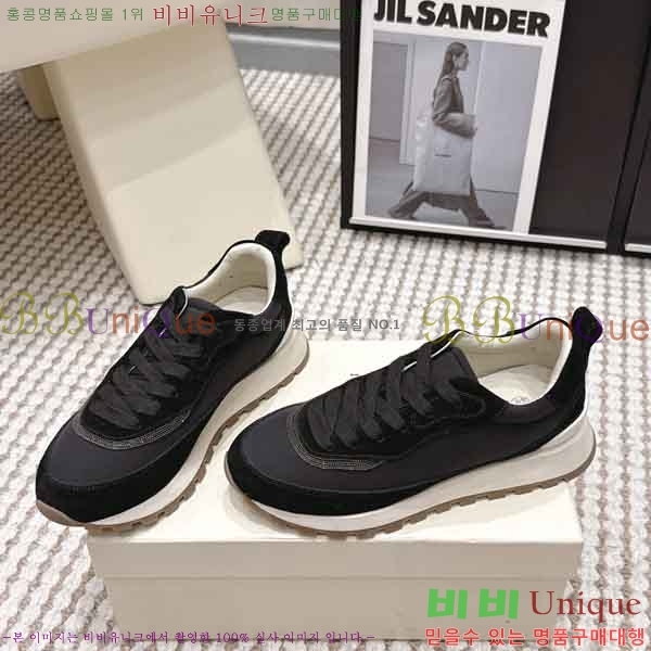 ���� ���ڷ� ��ġ�ڸ� ����Ŀ�� B54050602-2