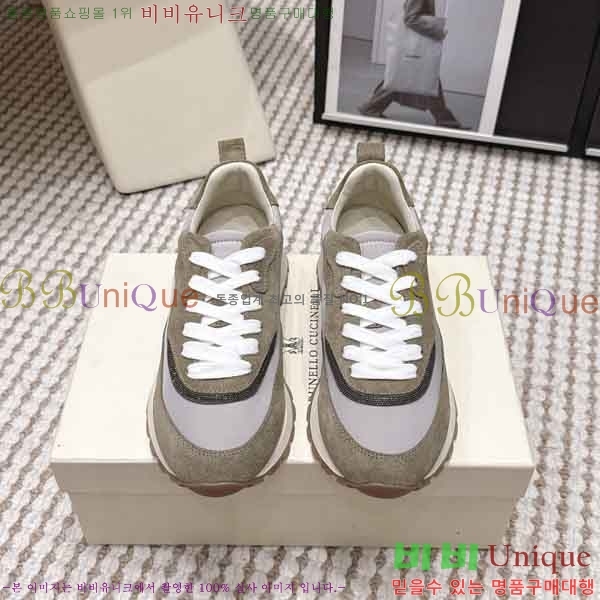 ���� ���ڷ� ��ġ�ڸ� ����Ŀ�� B54050602-1
