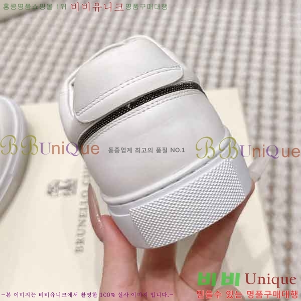 ���� ���ڷ� ��ġ�ڸ� ����Ŀ�� B545905-2