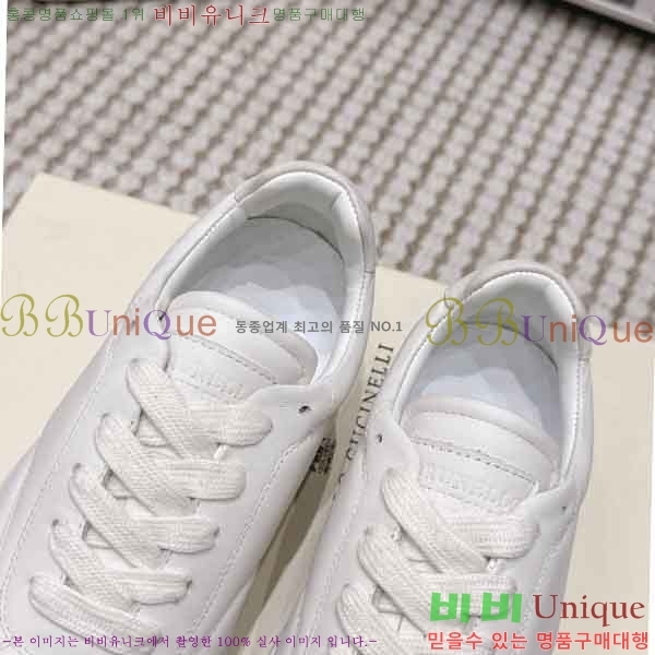 ���� ���ڷ� ��ġ�ڸ� ����Ŀ�� B545905-2