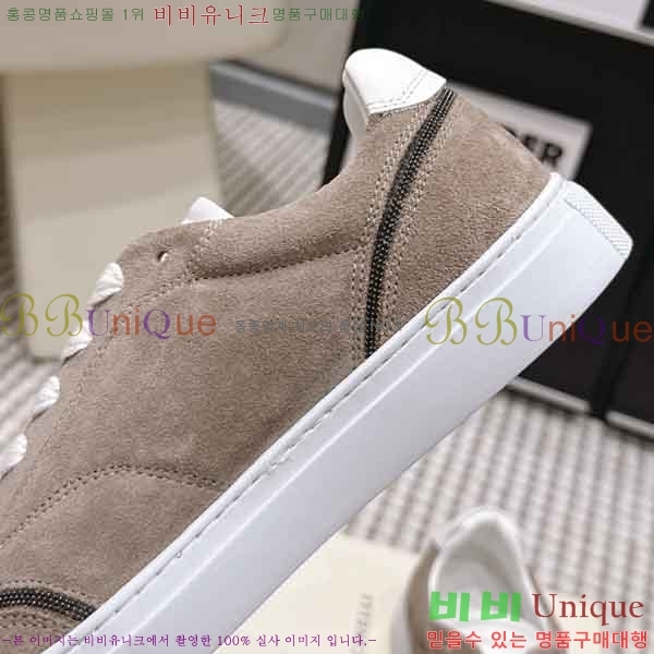 ���� ���ڷ� ��ġ�ڸ� ����Ŀ�� B545905