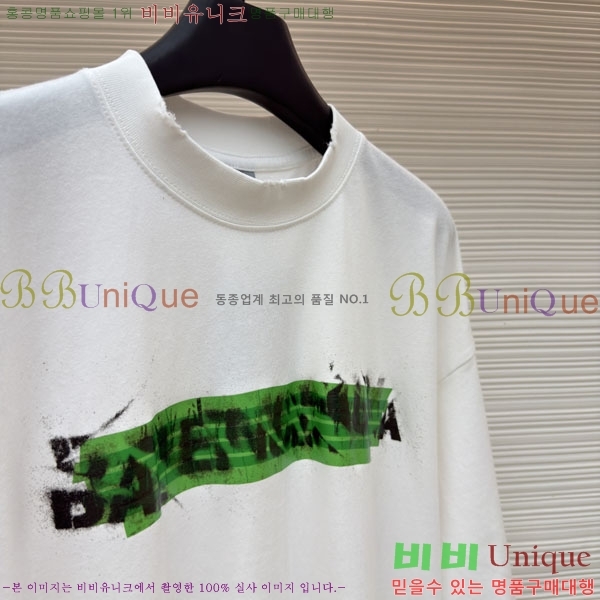 ���� �߷��þư� ���� Ƽ���� BL5531694-1