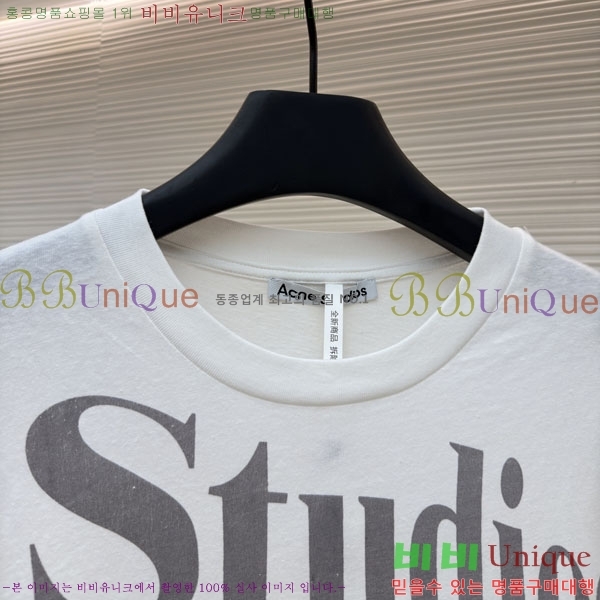 ���� ��ũ�� ��Ʃ��� ����Ƽ AC118762