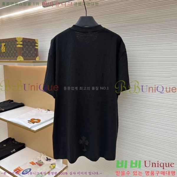 ���� ũ������ ���� Ƽ���� CH6287658-2