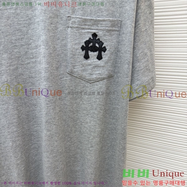 ���� ũ������ ���� Ƽ���� CH6287658-1