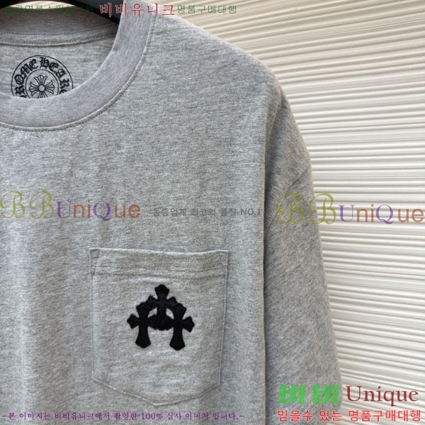 ���� ũ������ ���� Ƽ���� CH6287658-1