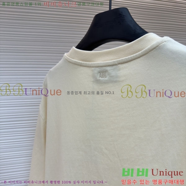 ���� �ƹ� ���� Ƽ���� AM78283-1