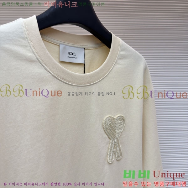 ���� �ƹ� ���� Ƽ���� AM78283-1