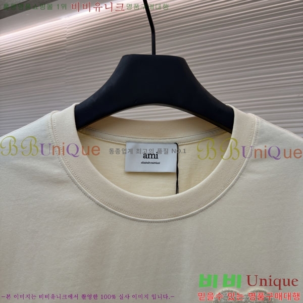 ���� �ƹ� ���� Ƽ���� AM78283-1
