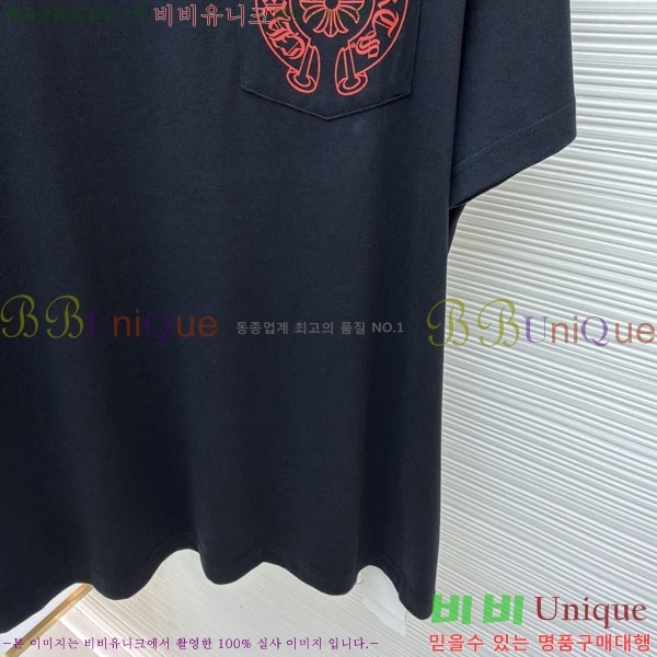 ���� ũ������ ���� Ƽ���� CH6287659-2